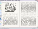 Cool Reader Cool reader скачать бесплатно на русском языке windows